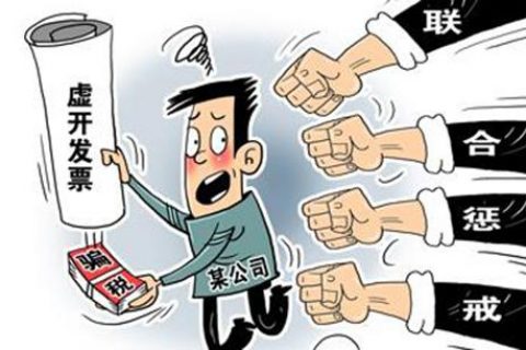 朋友讓幫忙開點(diǎn)發(fā)票，違法嗎？增值稅發(fā)票，可以虛開嗎？