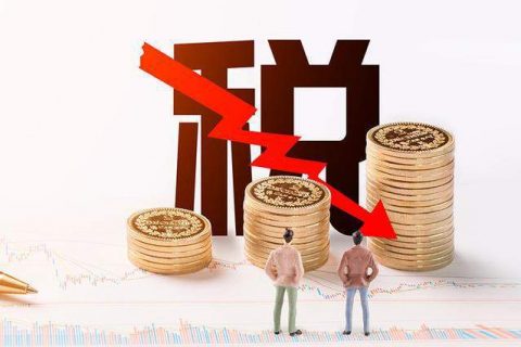 拉薩個(gè)體工商戶，在減半征收所得稅政策出臺(tái)前已繳納的稅款，應(yīng)該如何處理？