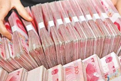 提醒：2021年終獎(jiǎng)申報(bào)政策是否延續(xù)！